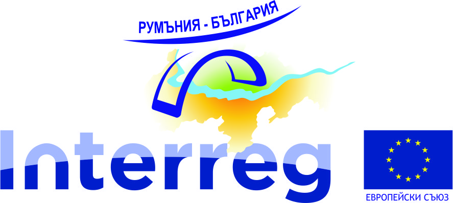 Logo Interreg bg